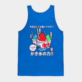 Kakigori Tank Top